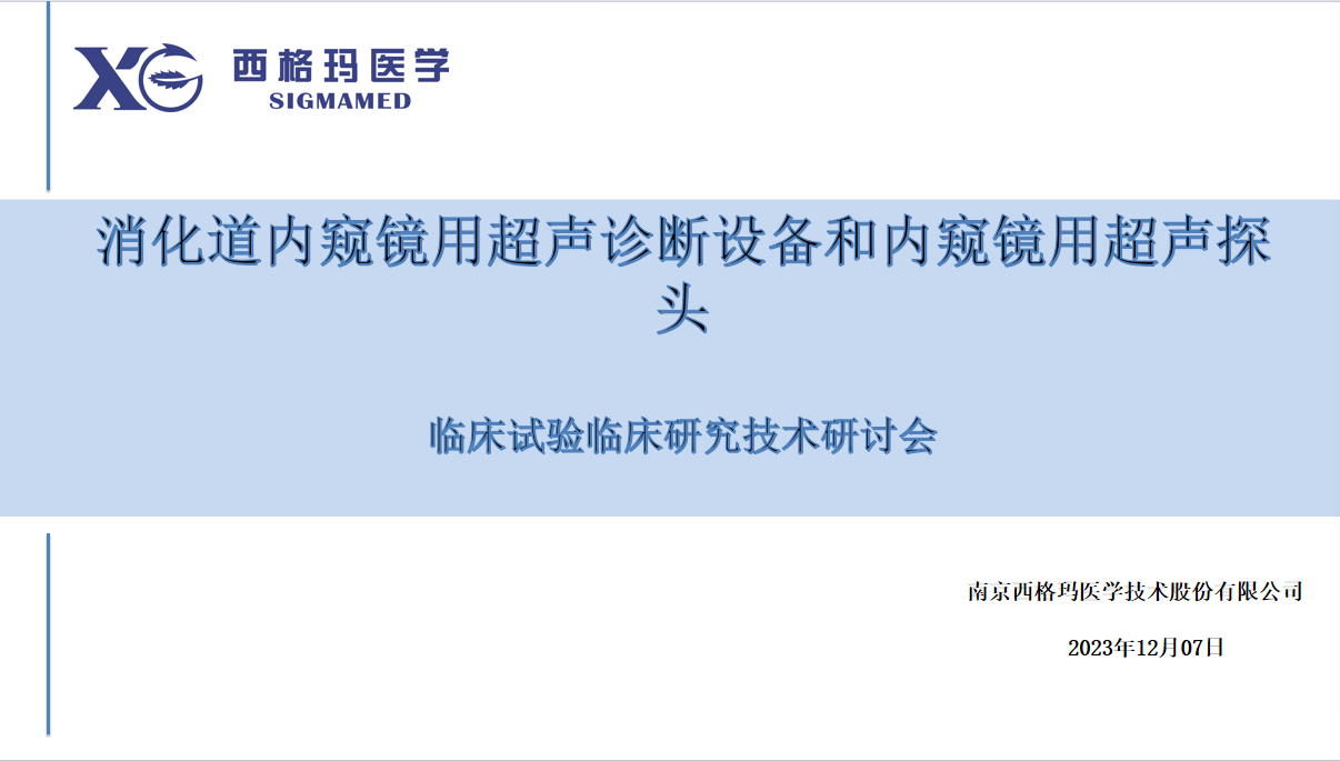 641bb7c6500f8a80aa848239bd6e723.png